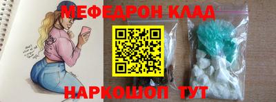 дмт Нарткала