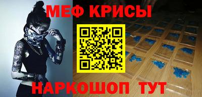 дмт Нарткала
