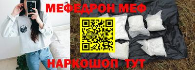 Альфа ПВП Наро-Фоминск