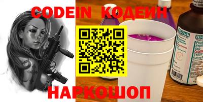мет Нальчик