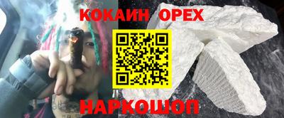 мет Нальчик