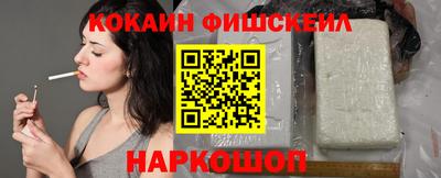 Альфа ПВП Наро-Фоминск