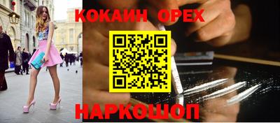 Альфа ПВП Наро-Фоминск