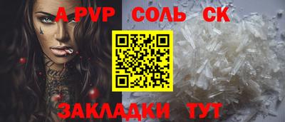 дмт Нарткала