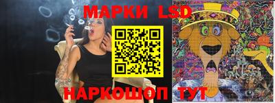 дмт Нарткала