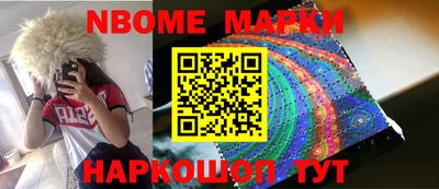 дмт Нарткала