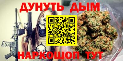 дмт Нарткала