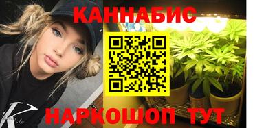 дмт Нарткала