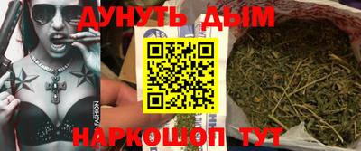 Альфа ПВП Наро-Фоминск