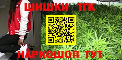 Альфа ПВП Наро-Фоминск