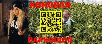 мет Нальчик