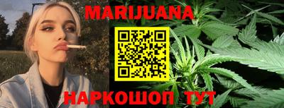 мет Нальчик