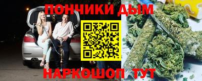 Альфа ПВП Наро-Фоминск