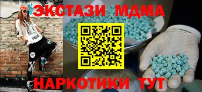 дмт Нарткала