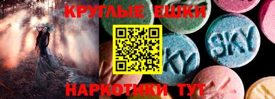 мет Нальчик