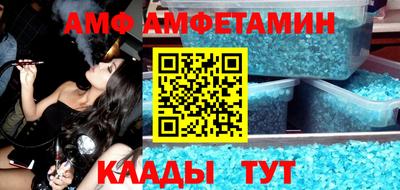 дмт Нарткала