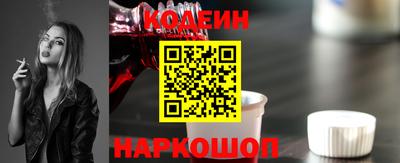 мет Нальчик