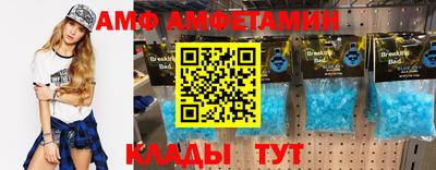 дмт Нарткала