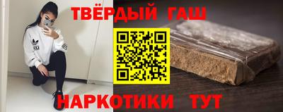 мет Нальчик