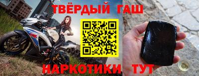 мет Нальчик