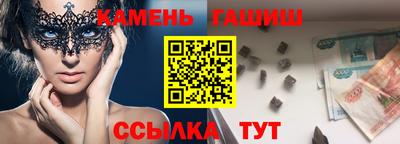 дмт Нарткала