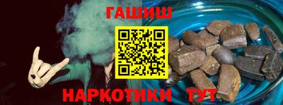 дмт Нарткала