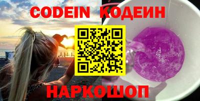 мет Нальчик
