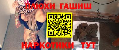 дмт Нарткала