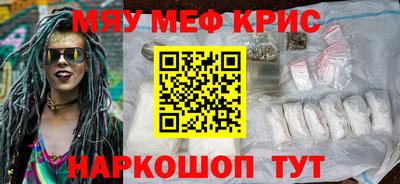 Альфа ПВП Наро-Фоминск