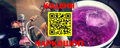мет Нальчик