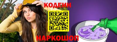 дмт Нарткала