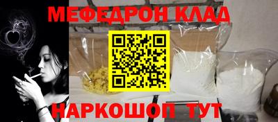 Альфа ПВП Наро-Фоминск