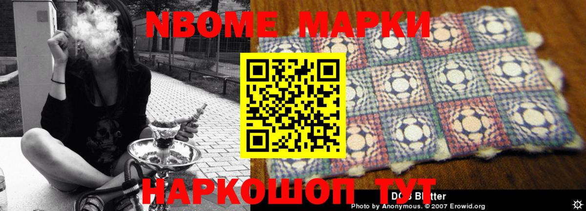 LSD-25 экстази  LSD-25 экстази кислота  Вход с VPN  Урай 